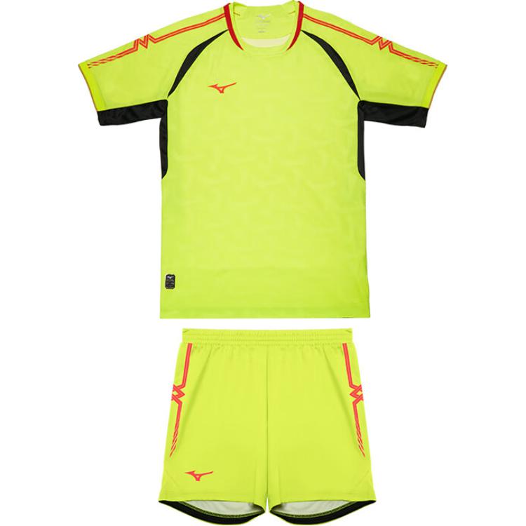 

Mizuno Performance Series SS24 повседневная спортивная одежда Unisex Neon Yellow