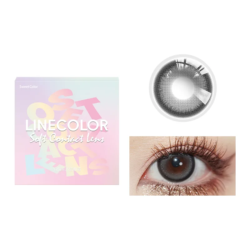Контактные линзы Unisex SWEET COLOR, agate black (2 tablets + companion box*1 + care solution*1)