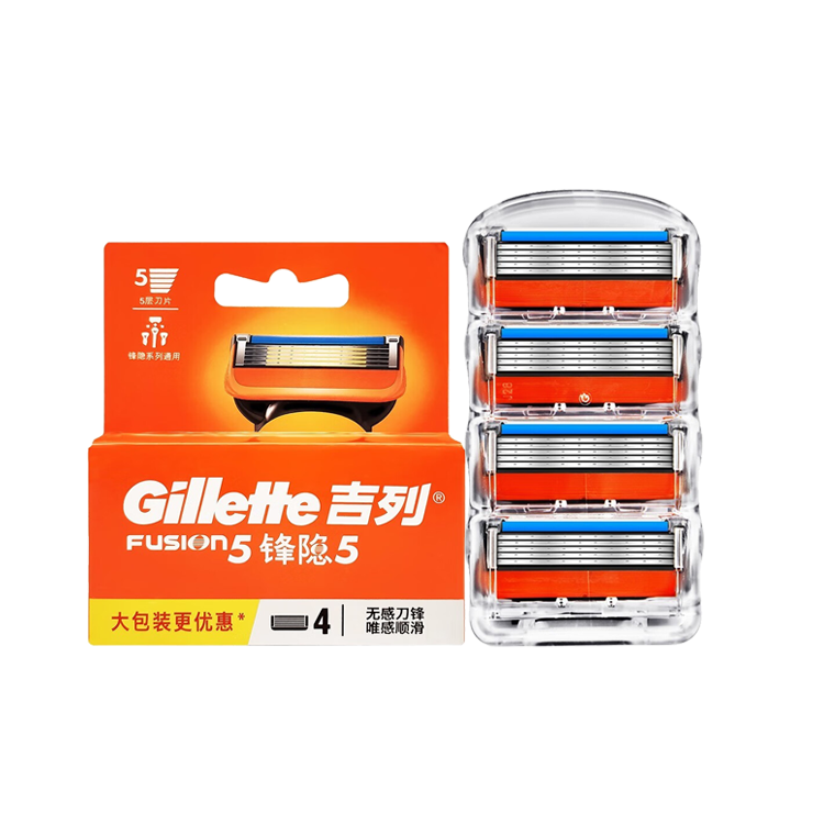 

Ручная бритва для личной гигиены подарок на день рождения для парня Gillette, 4 Blade (Blade Holder Not Included)