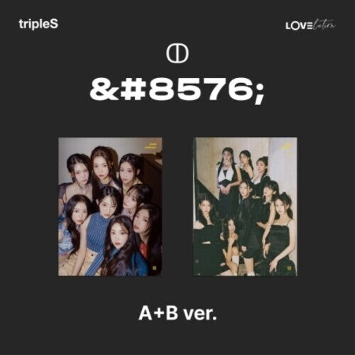 

CD диск Triples: Lovelution - Muhan - Random Cover - incl. 66pg Booklet, Special Class Objekt, Sticker, Folded Poster, Clear Postcard, Card Cover Sticker + Visual Card