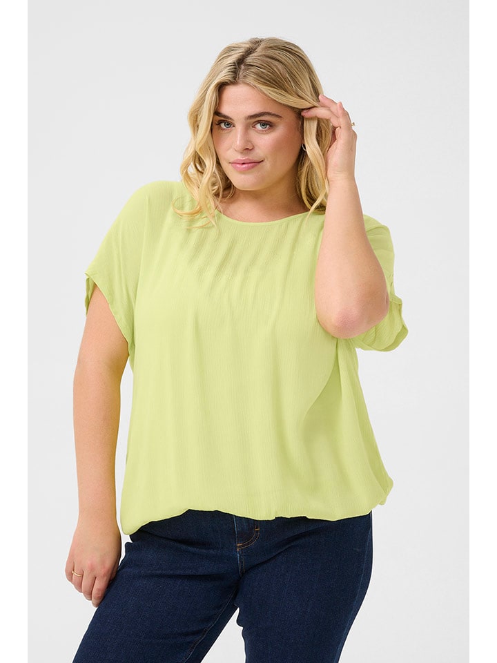 

Блузка KAFFE curve, желтый