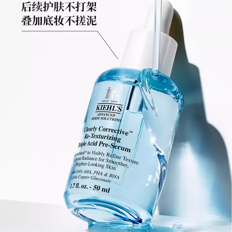 Набор для ухода за кожей Kiehl's: тонер с календулой, 250 мл + сыворотка Hydro-Plumping, 30 мл — фото 2