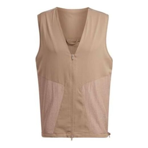 

Жилет originals reveal vest 'tan' Adidas, бежевый