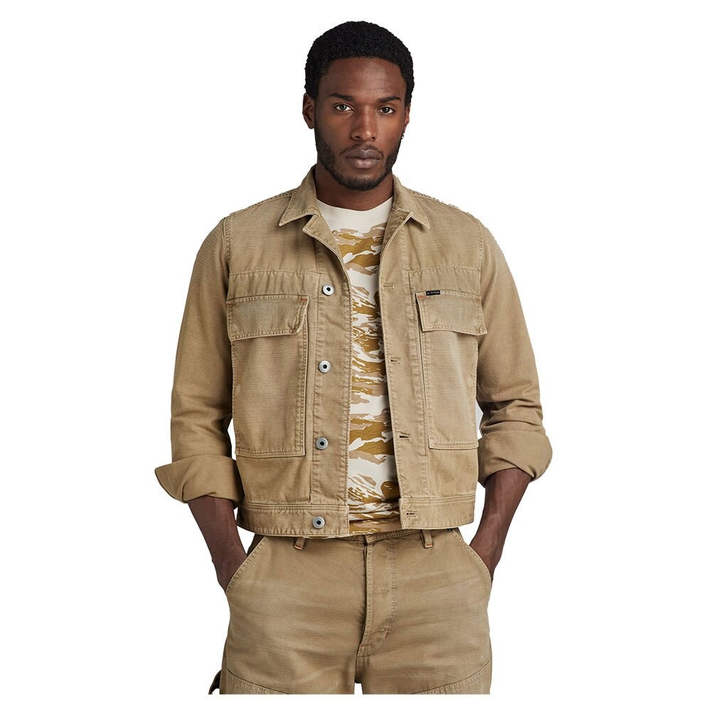 

Куртка G-Star Utility Flap Pocket 2.0 denim, бежевый