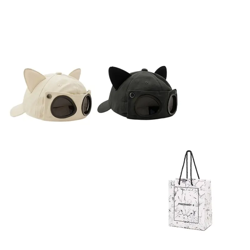 

FREE RABBITⅡ Хлопковая бейсболка унисекс, Entering two (beige ears M size + black L size)