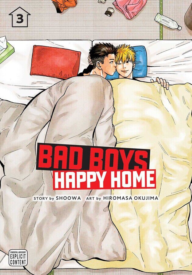

Манга Bad Boys, Happy Home Manga Volume 3