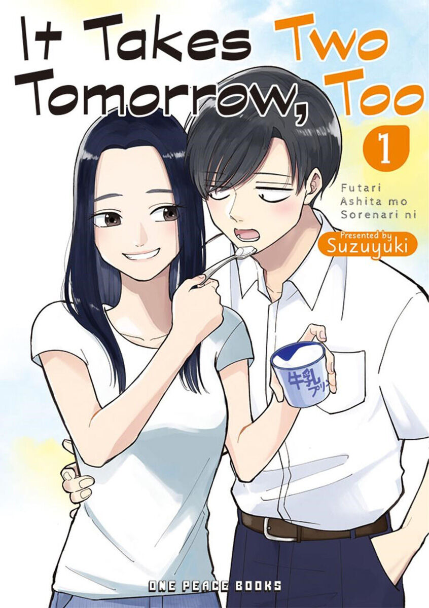 

Манга It Takes Two Tomorrow, Too Manga Volume 1