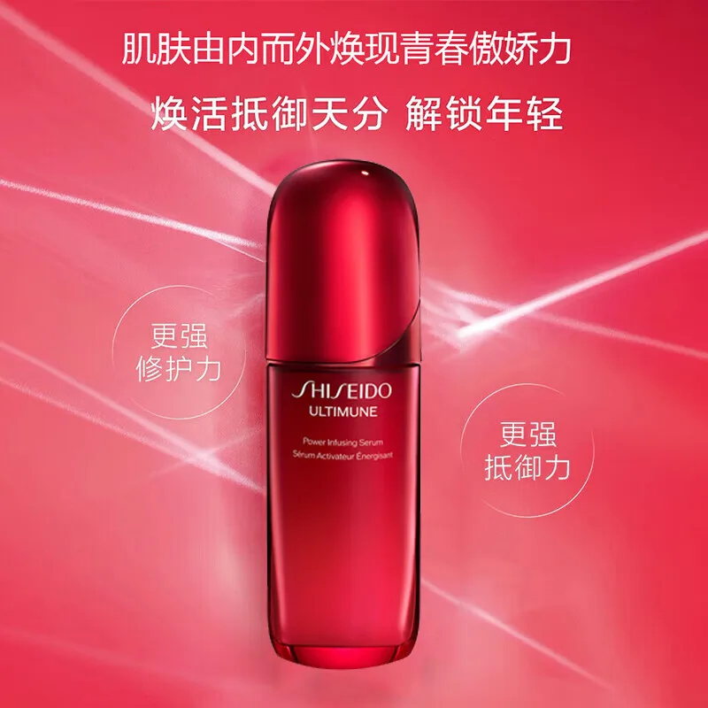 Сыворотка Shiseido — Для лица ZISHENGTANG Red Radiance Skin Revival Serum увлажняющая и успокаивающая, 30 мл — фото 3