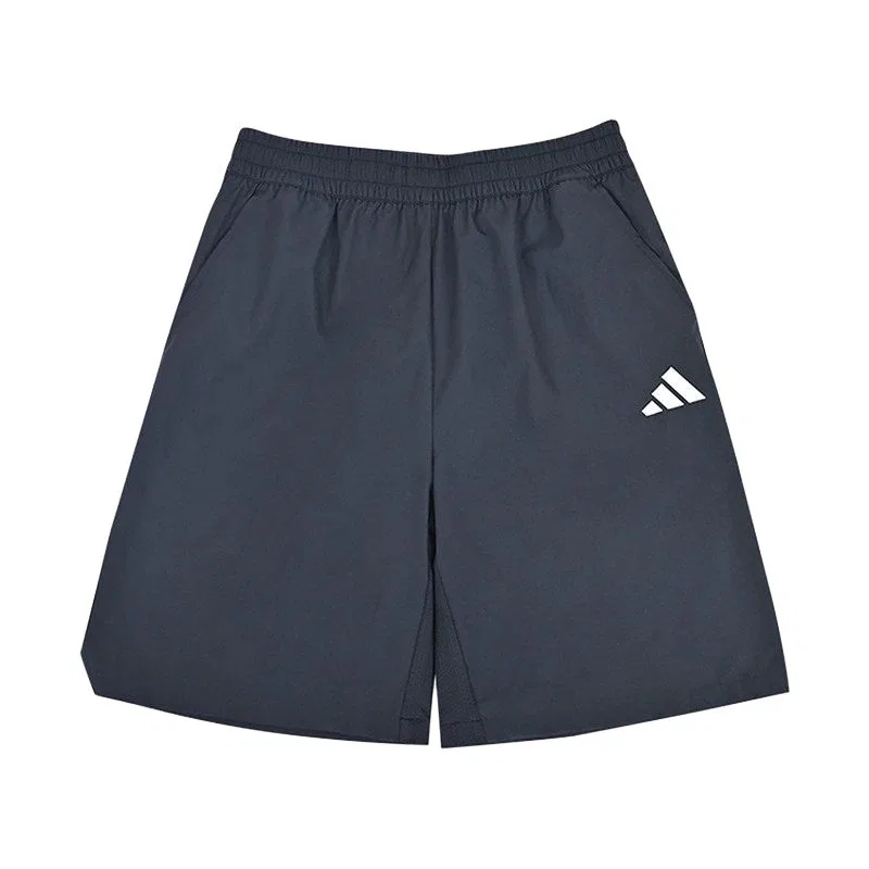 Детские шорты Moderate Adidas, Dark Gray