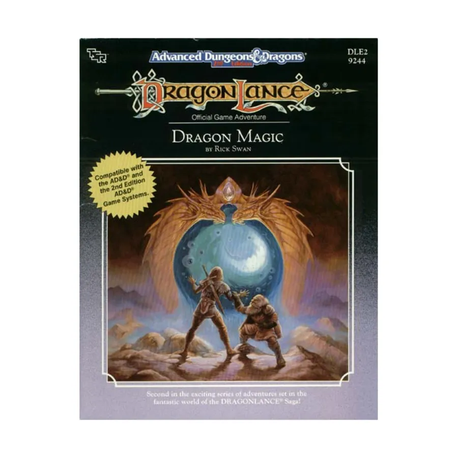 

Модуль Dragon Magic, Dragonlance - Modules & Adventures
