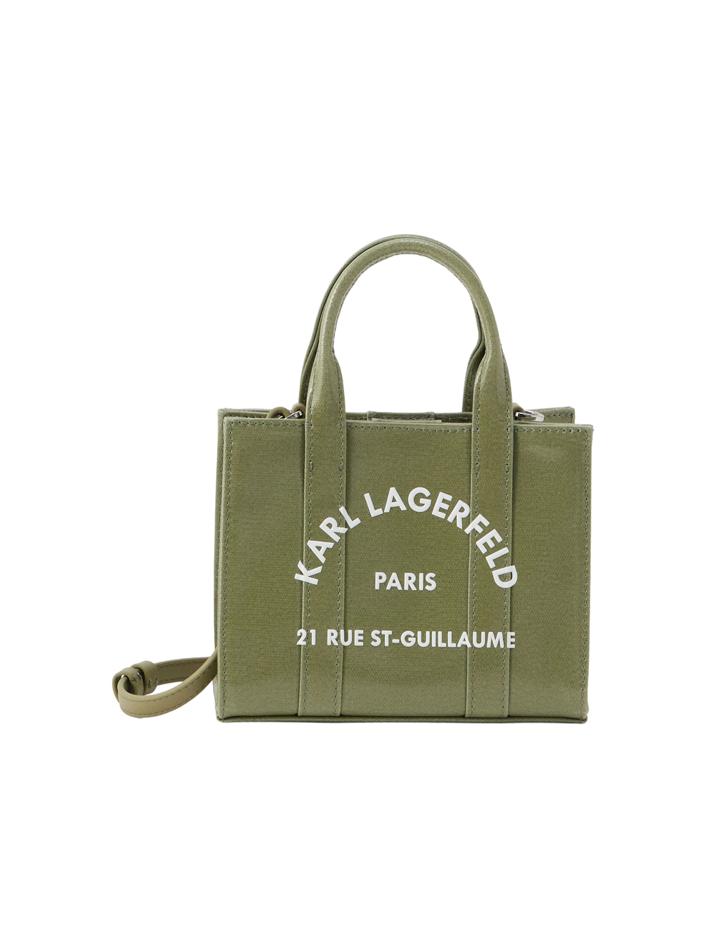 

Karl Lagerfeld Сумка в зеленом цвете