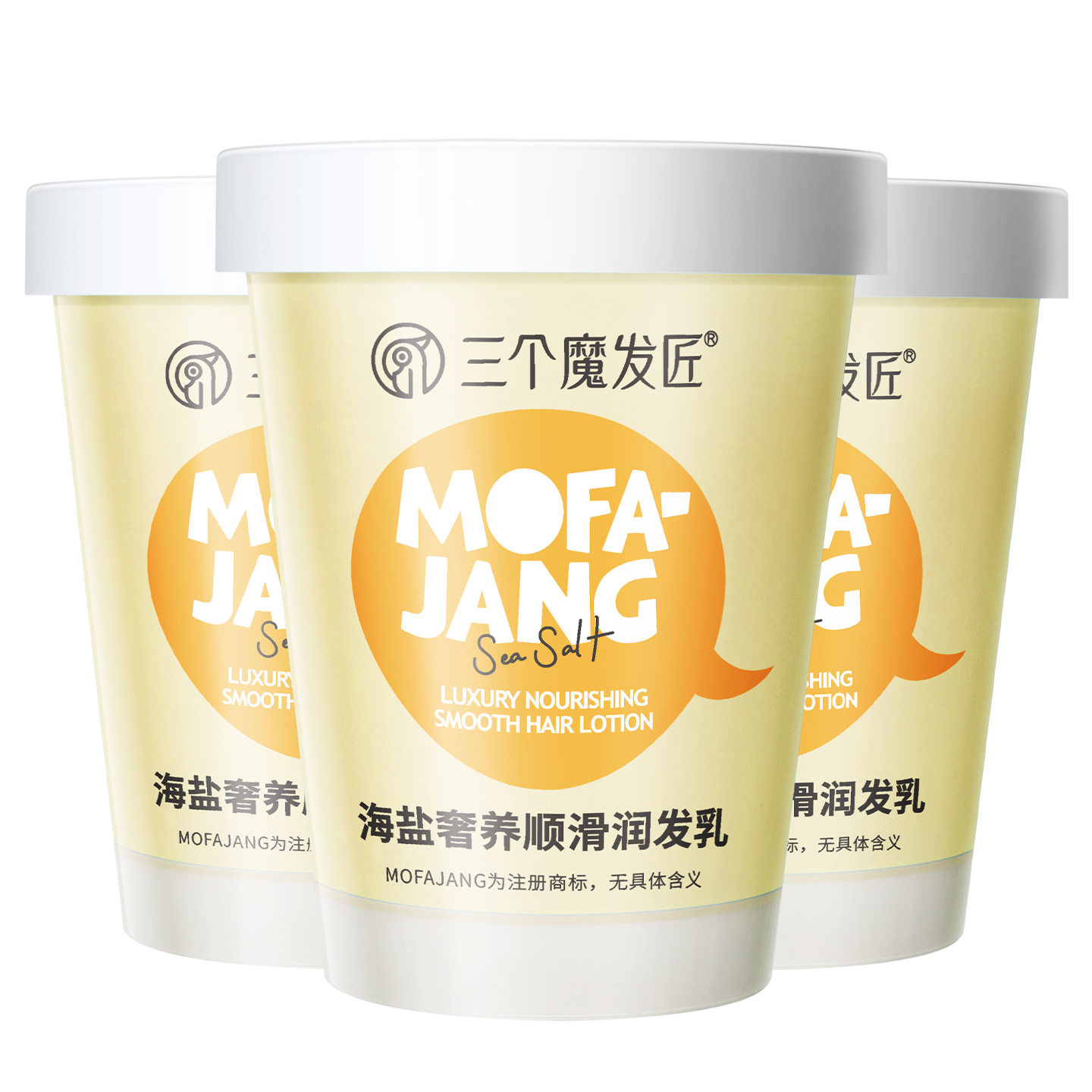 

Шампунь для лечения перхоти с морской солью SANGEMOFAJIANG, Sea Salt - Luxury Smooth Hair Lotion 280g (3 bottles)