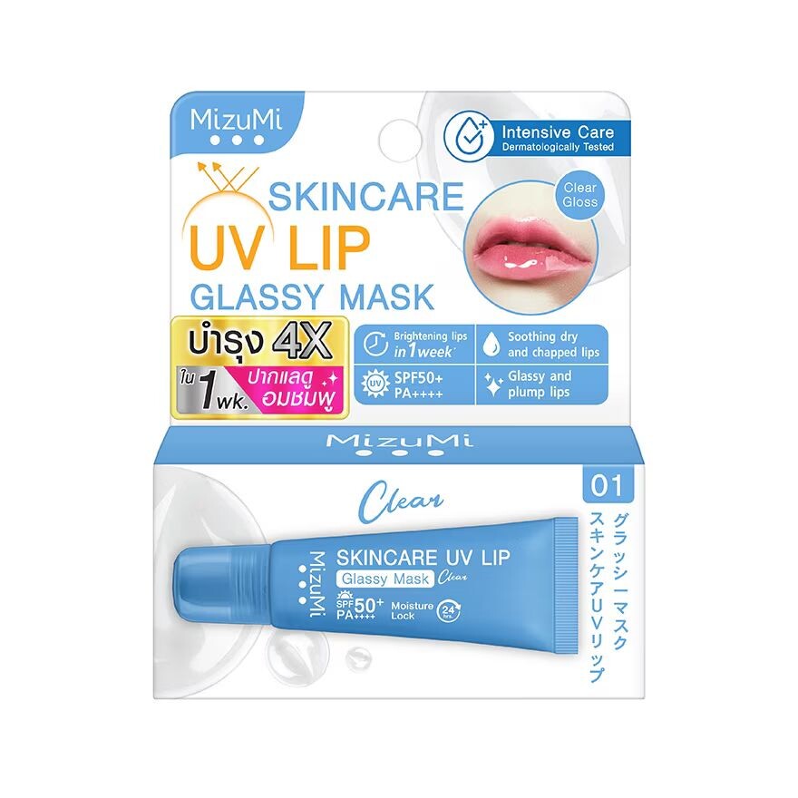 

Mizumi MizuMi Skincare UV Glassy Mask Clear 8 мл, White