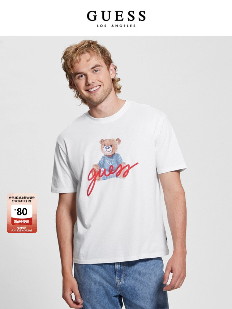 

Пуловер мужской Guess с принтом медведя, черный