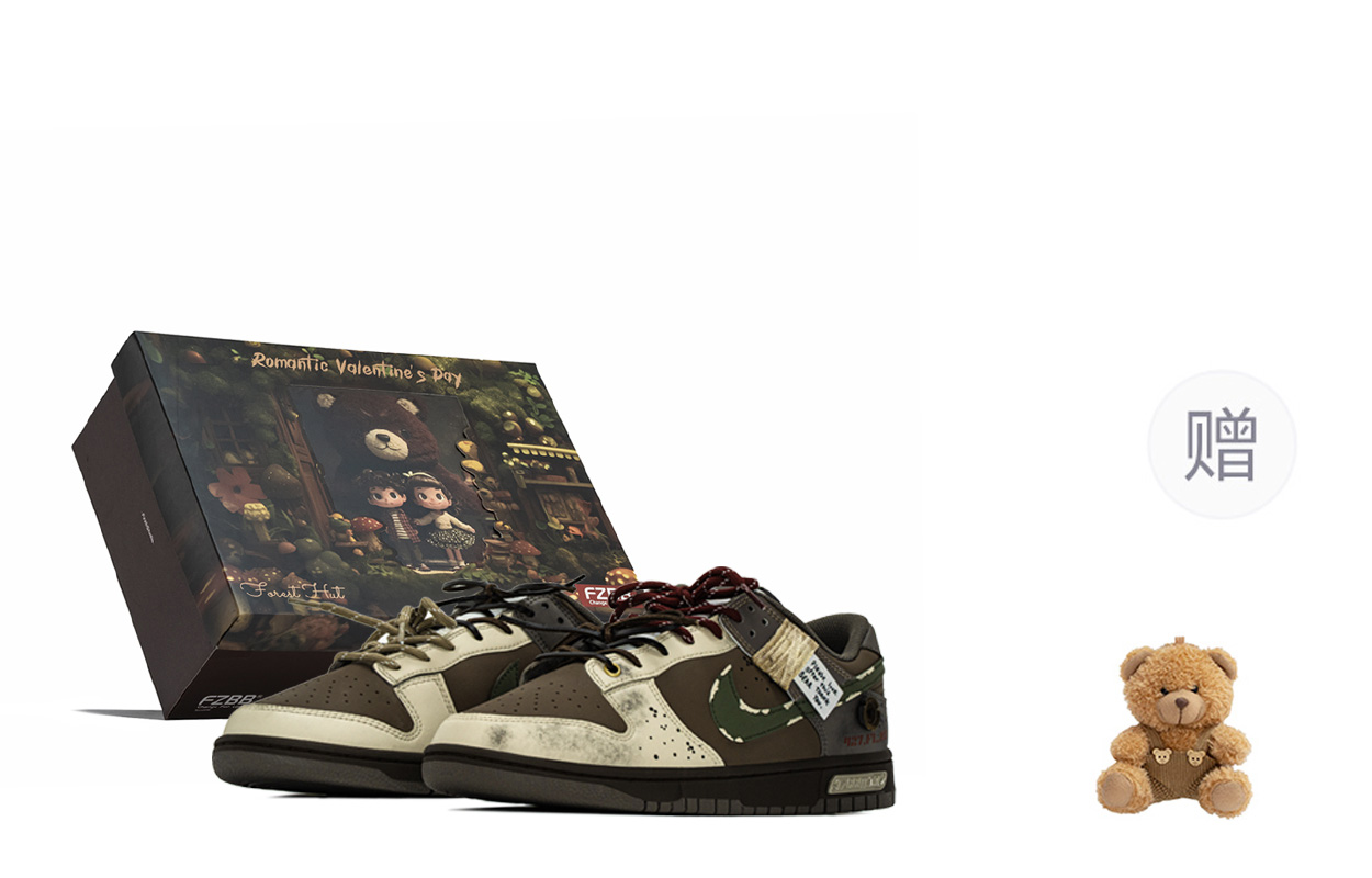 

Nike Кроссовки для скейтборда мужские low top устойчивые к истиранию khaki brown