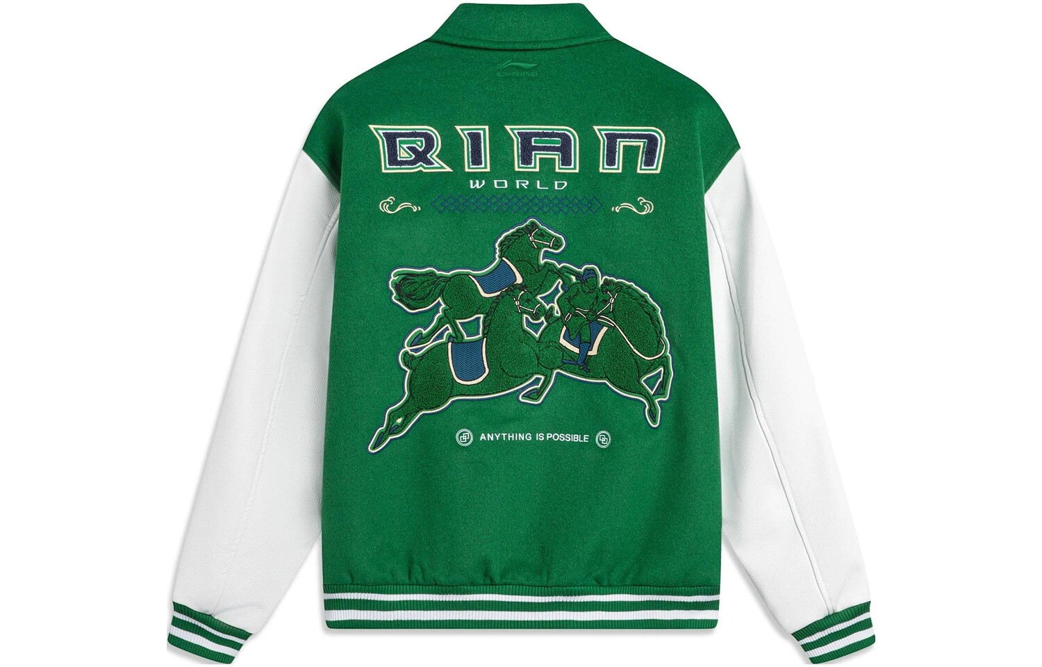 

Куртка мужская Sports Life Collection зеленая Lining, зеленый