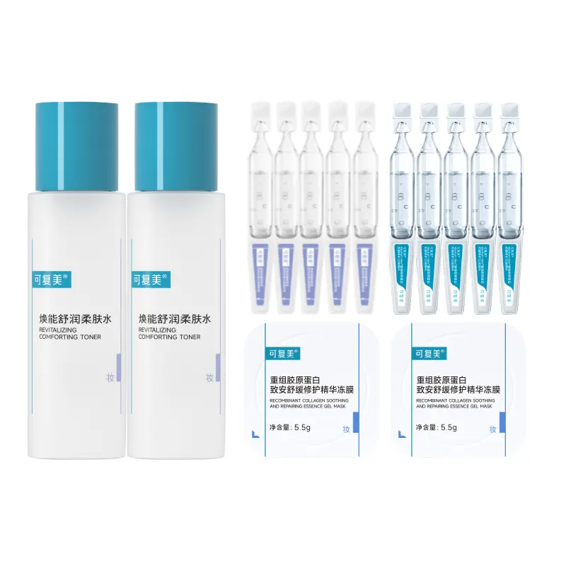 Набор средств для лица Comfy: тонер, 50 мл*2 + сыворотка в ампулах, 10 шт + гелевая маска для лица, 2 шт — фото 3