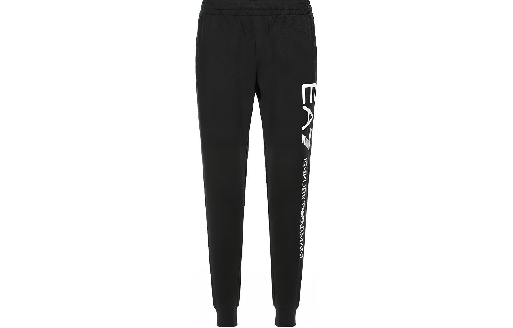 

Logo-print Cotton Track Pants EMPORIO ARMANI, черный