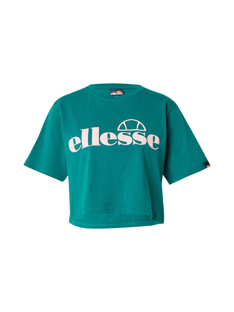 

Рубашка ELLESSE Silo, темно-зеленый