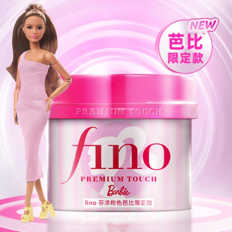 Barbie Repairing Aromatic Hair Masks Smoothing Hydrating 230g*2 Fino, 230g*3 — фото 4