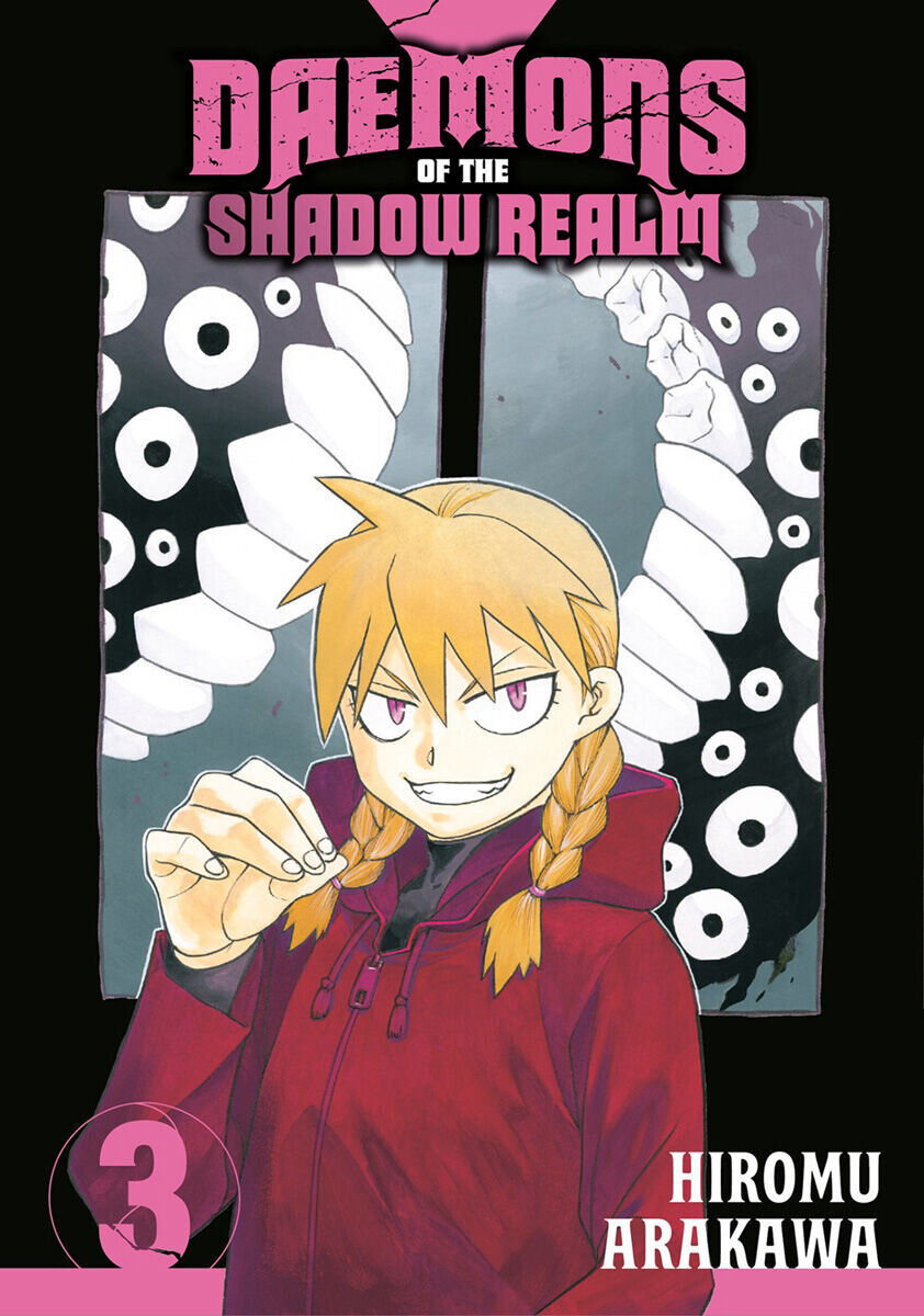 

Манга Daemons of the Shadow Realm Manga Volume 3