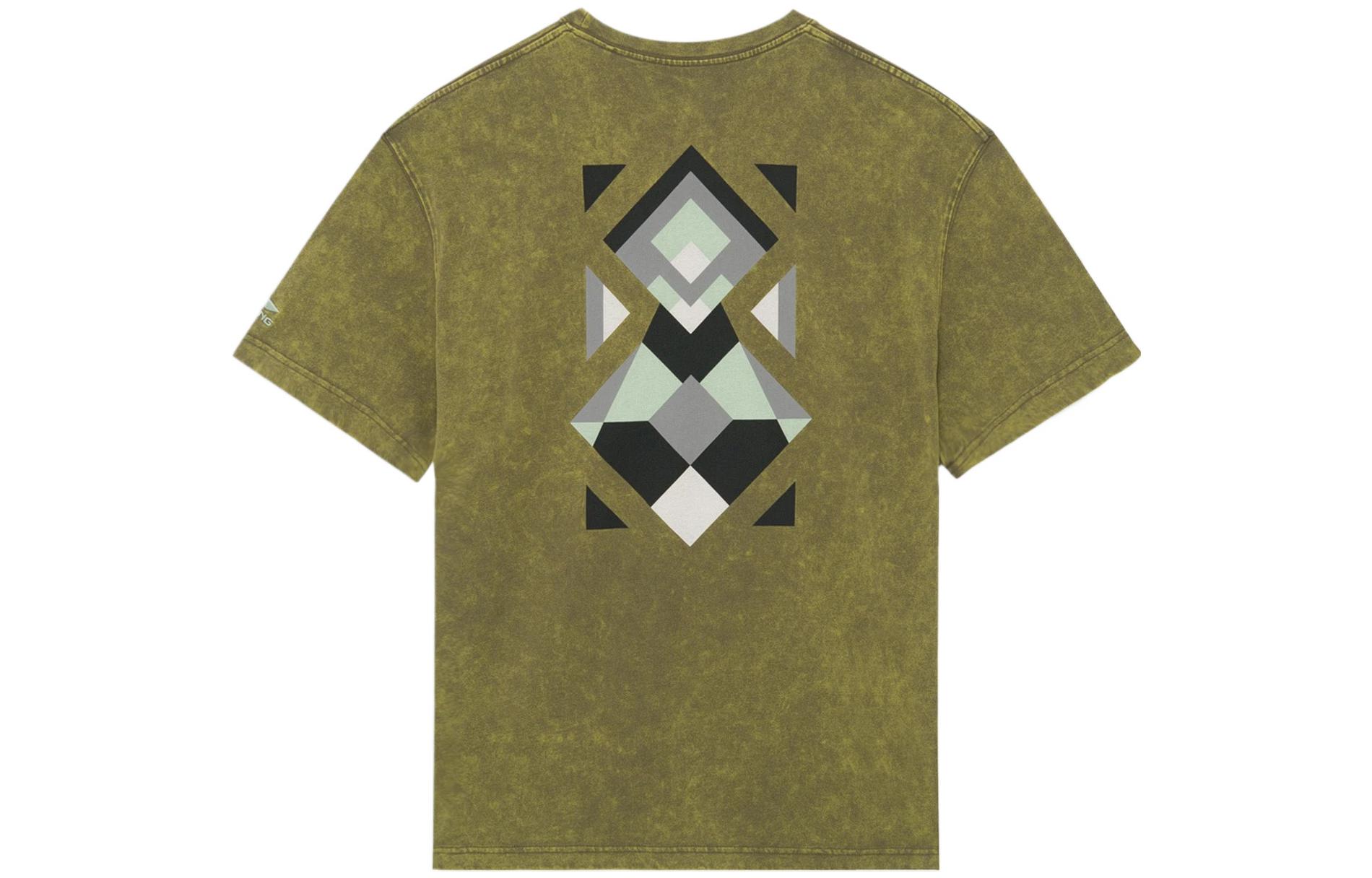 

LiNing Футболка унисекс оливково-зеленая, Зеленый, LiNing Футболка унисекс оливково-зеленая