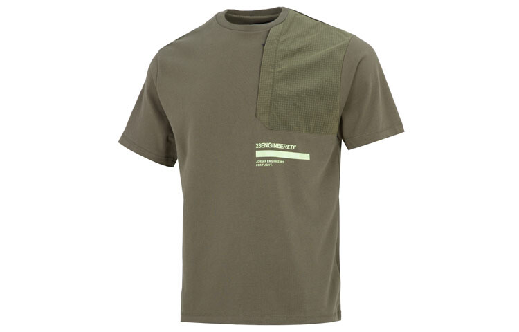 

Мужская футболка Jordan, цвет Army Green