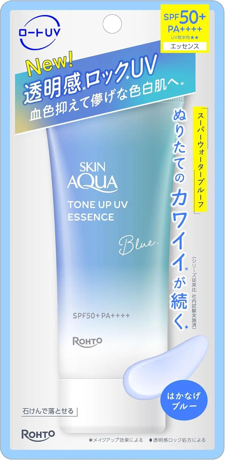 Солнцезащитная эссенция Tone Up UV Essence Blue, SPF50+ PA++++, 70 г, SKIN AQUA