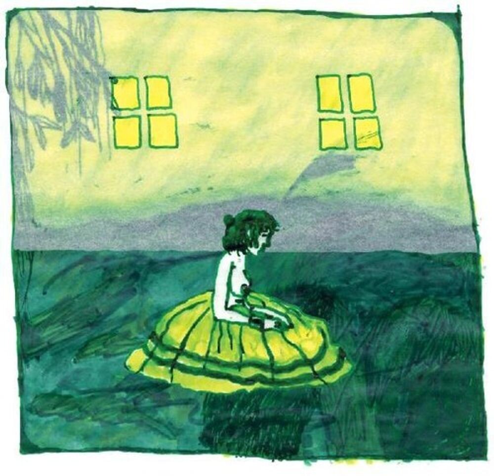 

Виниловая пластинка LP Prospect Hummer - Animal Collective