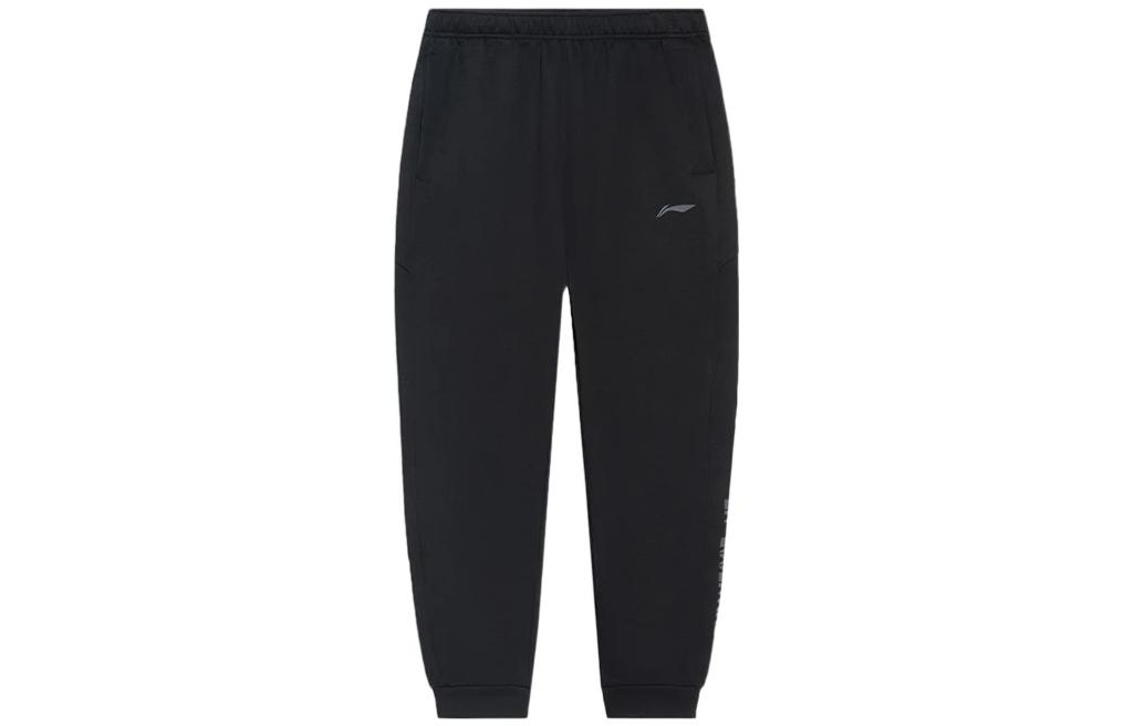 

Фитнес серия вязаные спортивные штаны мужские LINING, черный