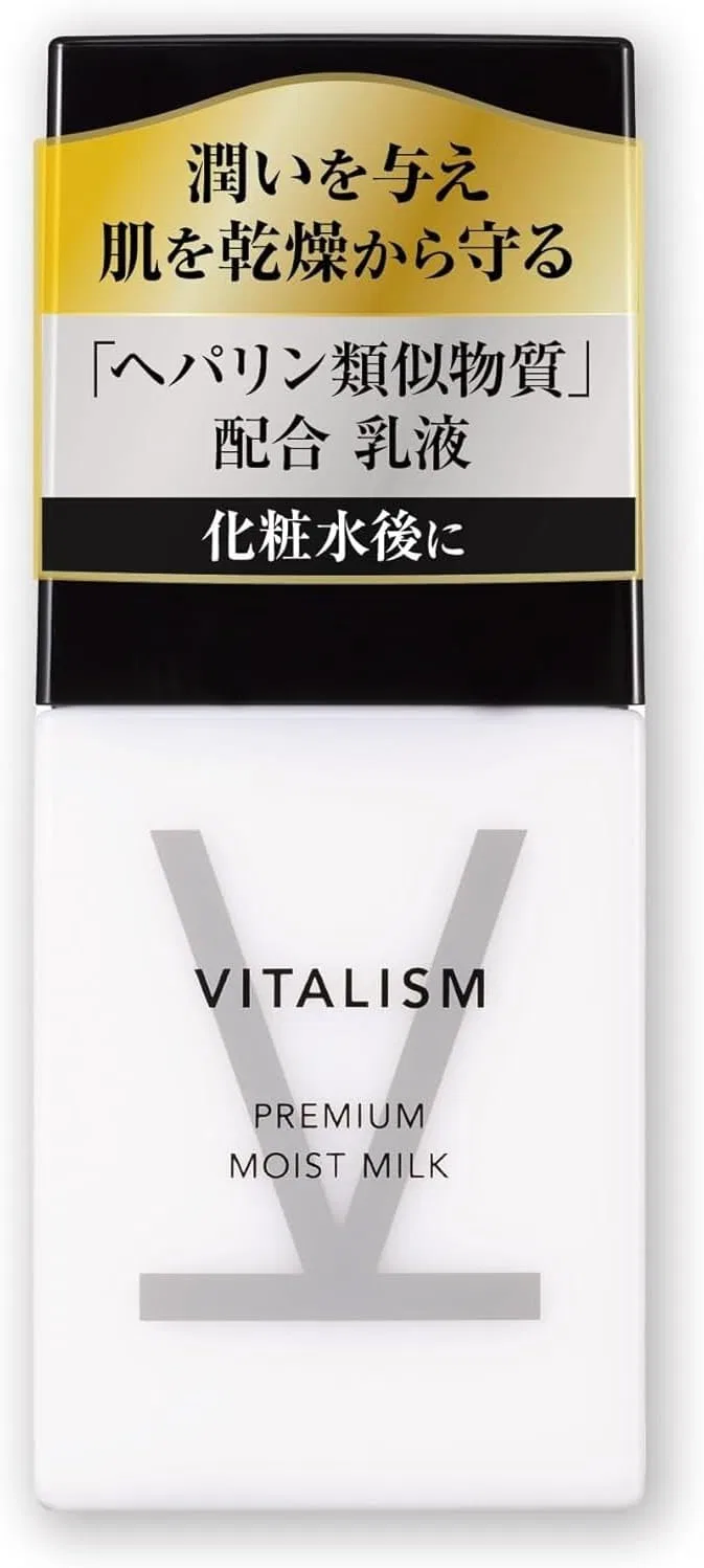 Крем для лица Vitalism — Увлажняющее молочко Medicated Premium Moist Milk, 80 мл