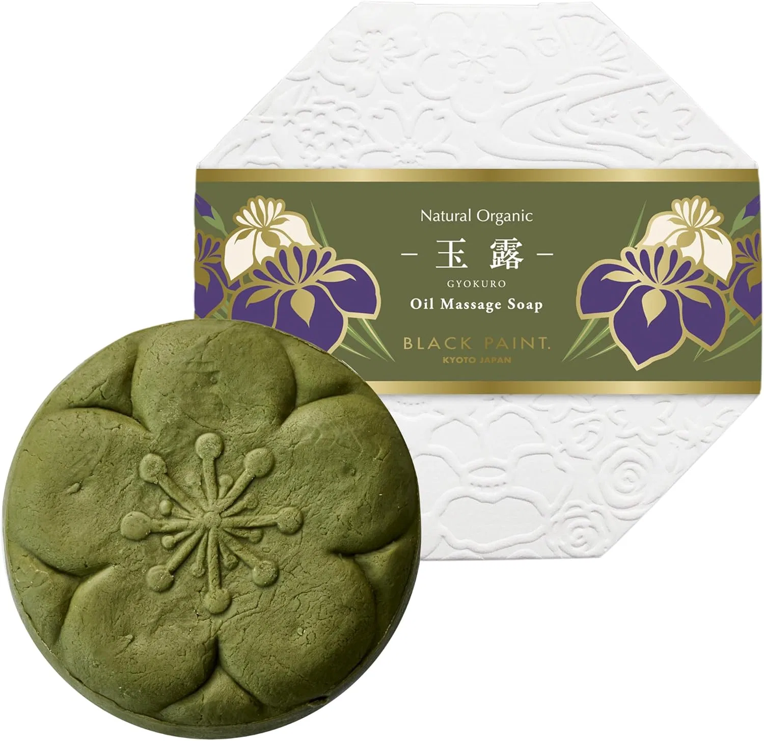 Мыло для лица Black Paint Kyoto Tea Soap 120 г желтое