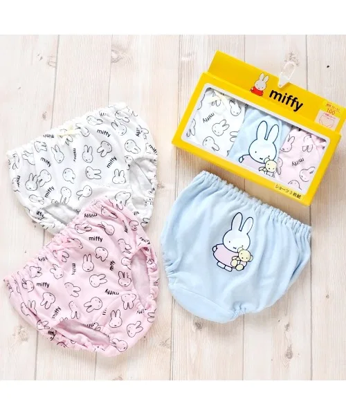 Трусы детские 3 пары Miffy хлопок с полиэстером синий