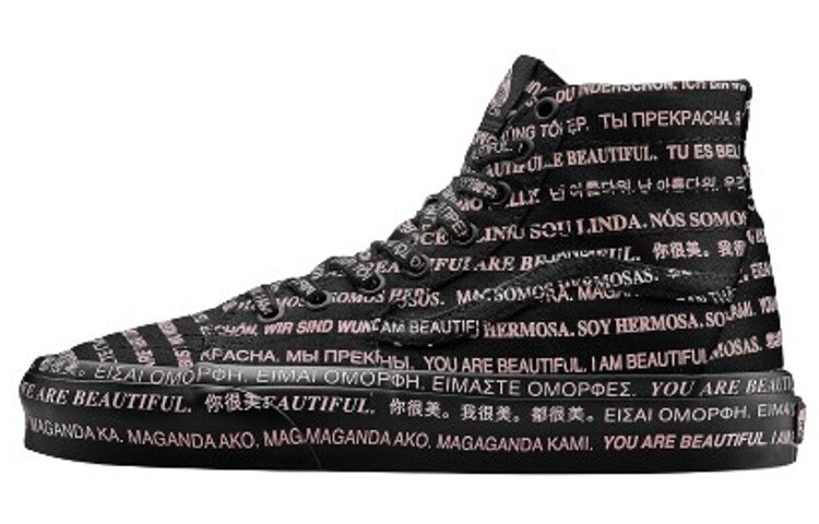 Кроссовки Vans Sk8-Hi Tapered 'We Are Beautiful - Black'