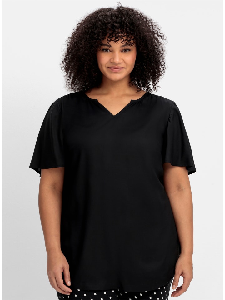 

Блузка sheego, черный