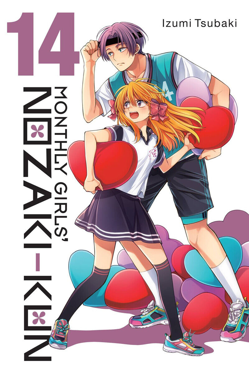 

Манга Monthly Girls' Nozaki-kun Manga Volume 14
