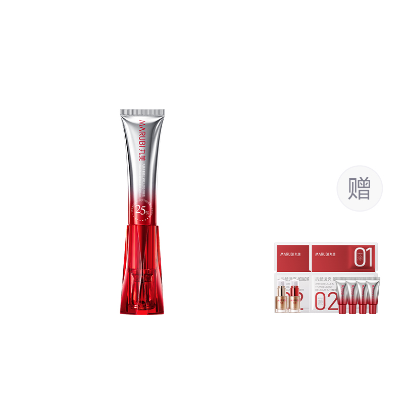 

MARUBI 3 Small Red Pens крем для глаз против морщин и для подтяжки