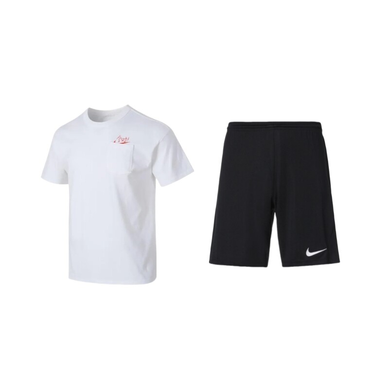 

Повседневная спортивная одежда для мужчин, белая/черная Nike, белый/черный