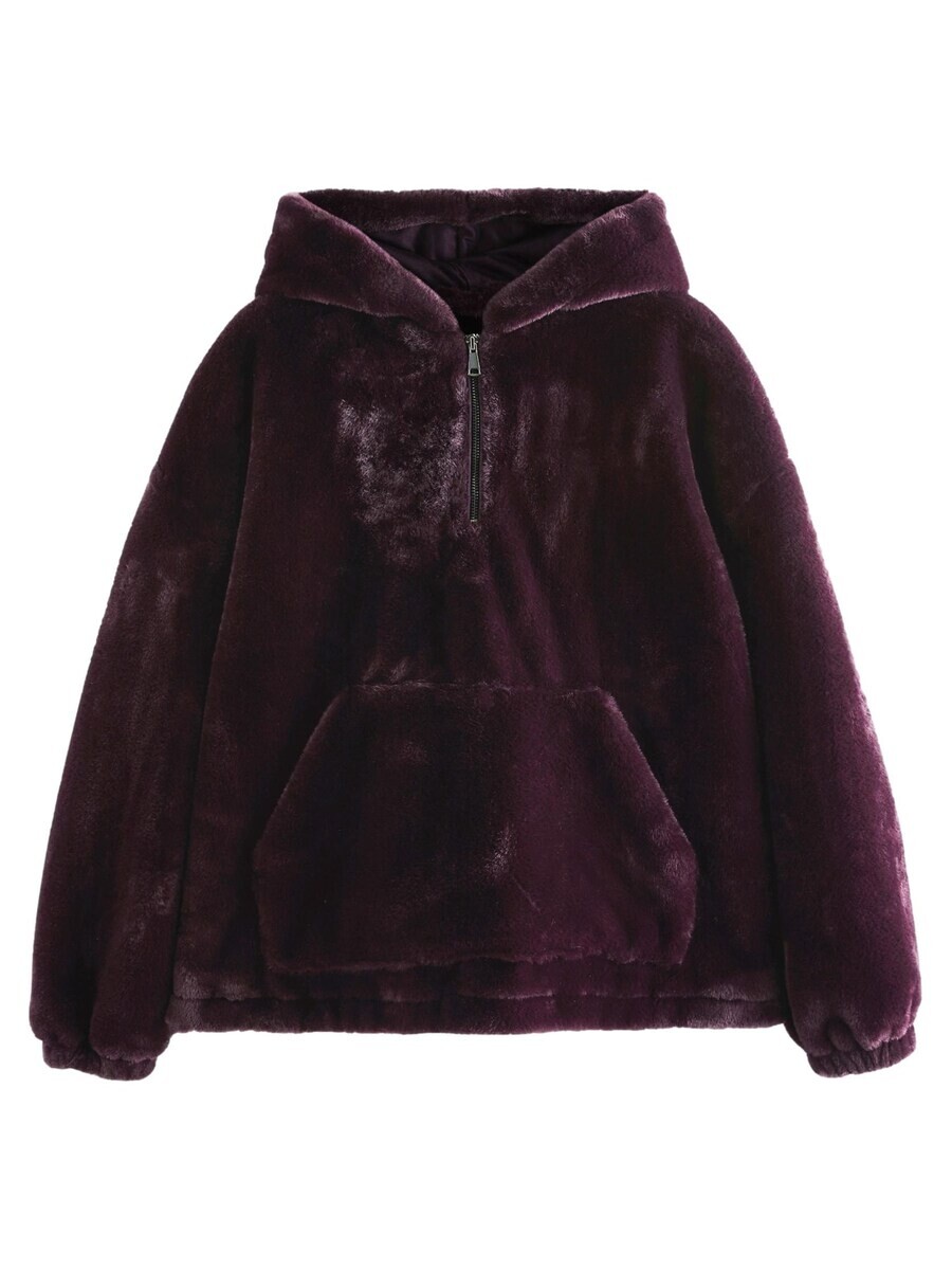 

Куртка Next Between-Season Jacket, фиолетовый