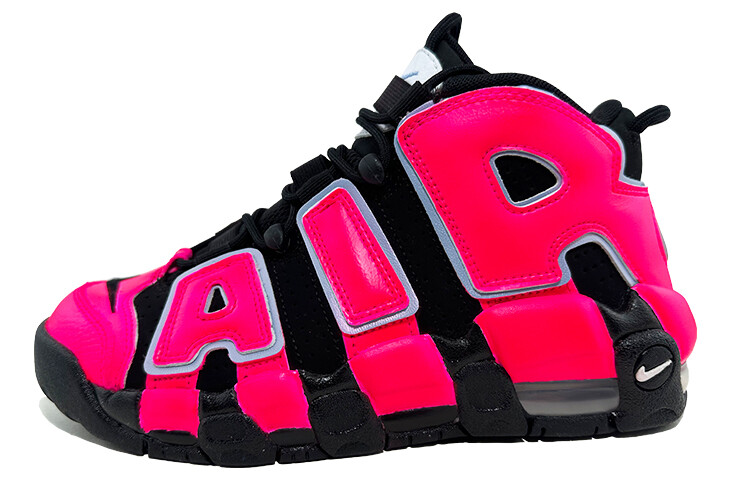 

Женские кроссовки для скейтбординга Nike Air More Uptempo, Fuchsia