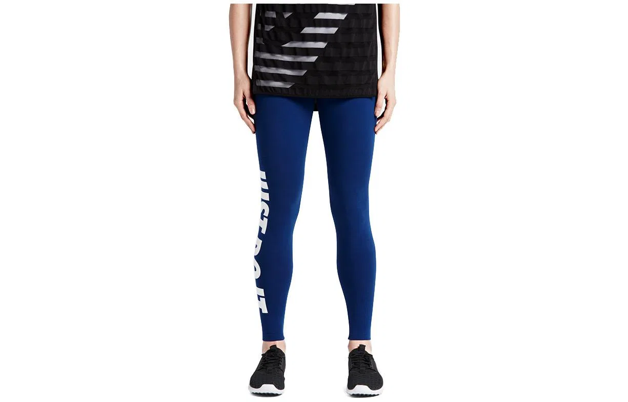 Трикотажные спортивные штаны Women's Blue Moderate Other Nike