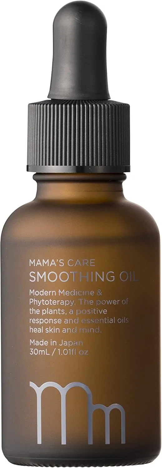 Масло для ухода за волосами Brin De Vie Smoothing Oil 300 мл