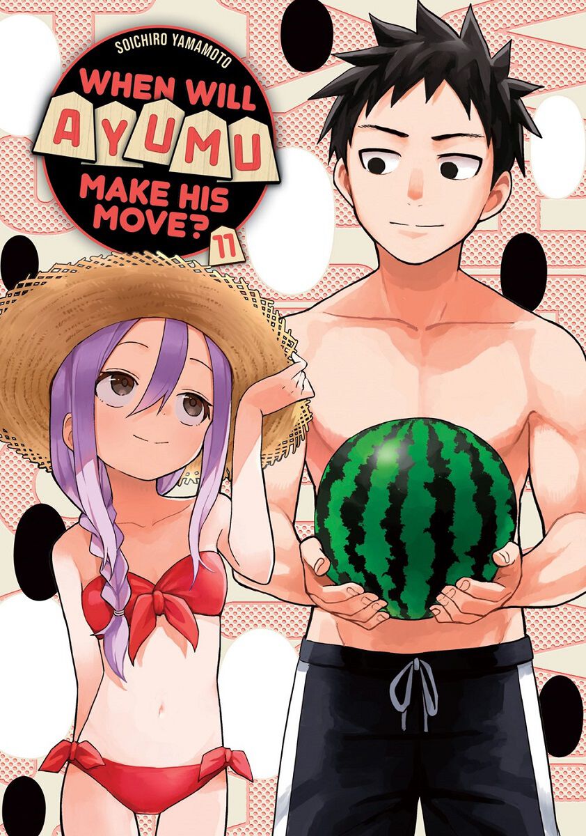 

Манга When Will Ayumu Make His Move Manga Volume 11