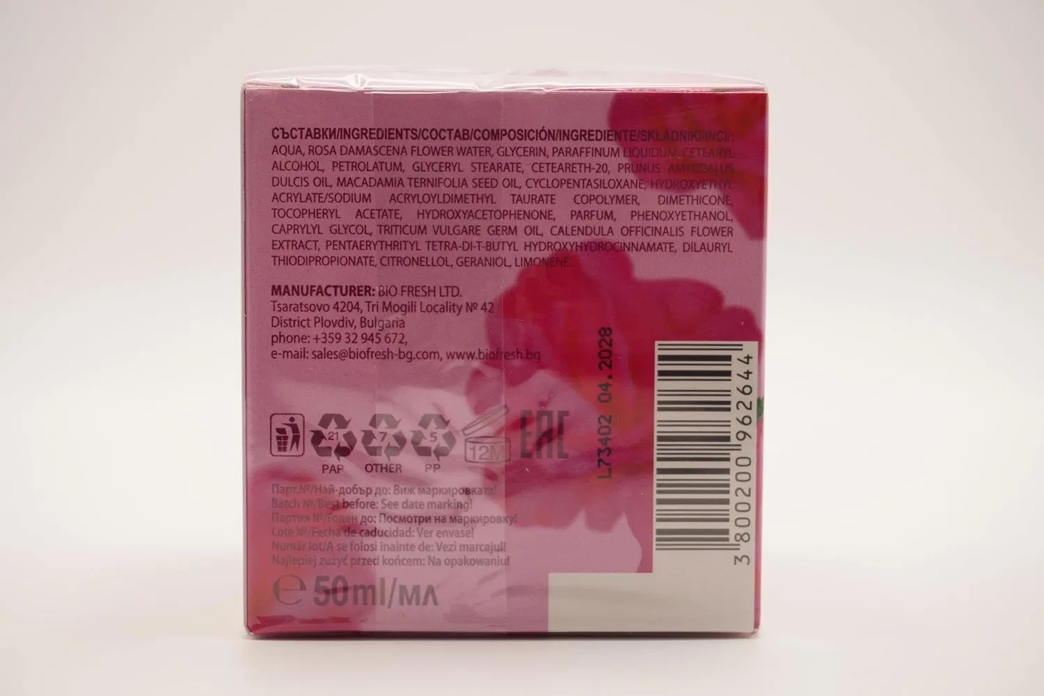 Крем для лица Biofresh Cosmetics — Ночной Bio-Fresh Rose of Bulgaria с натуральной розовой водой, 50 мл — фото 2
