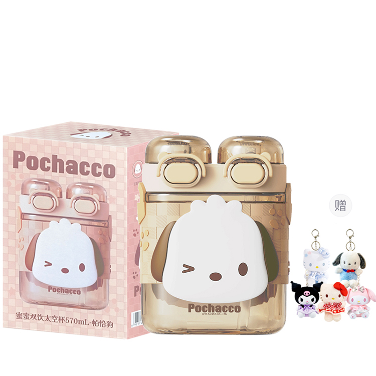 

Пластиковые стаканы для воды Sanrio, Pacha Dog Water Cup + 1 Random Pendant