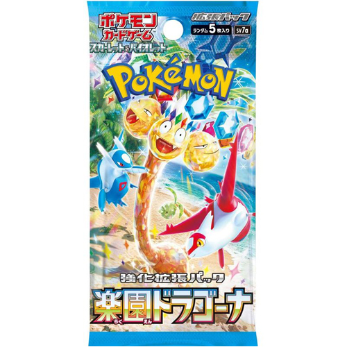 

Карточная игра Pokemon Tcg: Japanese Paradise Dragona Sv7A – Booster Pack