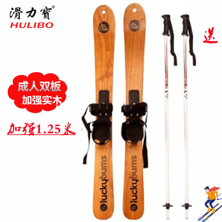 

Rossignol Санки-сноуборд Burton для начинающих, детские лыжи-сани с доской для снега, деревянная модель