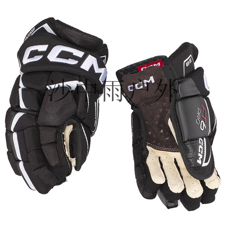 

CCM Защитная экипировка JETSPEED FT6 Series, клюшка, набор для тренировок и соревнований, перчатки FT6PRO, молодежная модель, черно-белые, размер 1