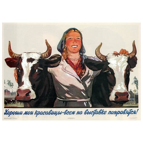 

Фреска LegendArte Le mie Ragazze sono le Migliori, многоцветный