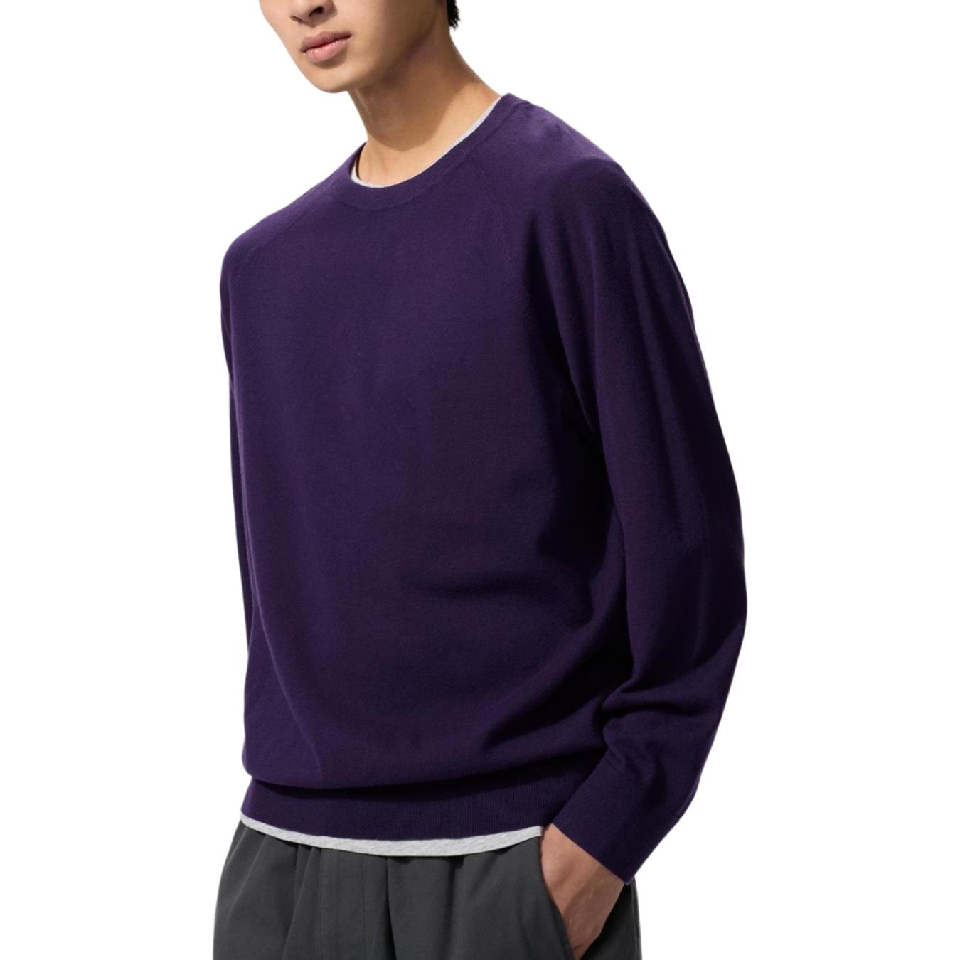 

Uniqlo Вязаный свитер унисекс, темно-красно-фиолетовый, с круглым вырезом, тонкий